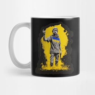 Unity in Adversity Mug